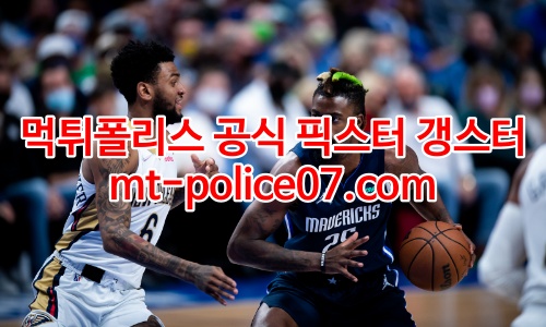 댈러스 7