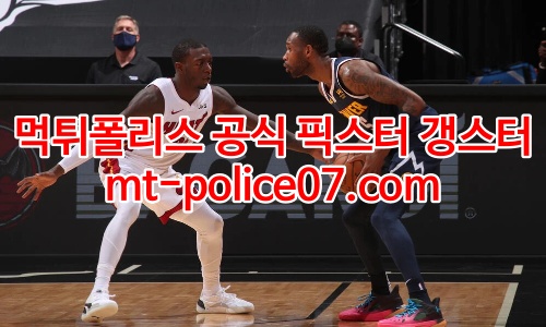 덴버 너게츠 7