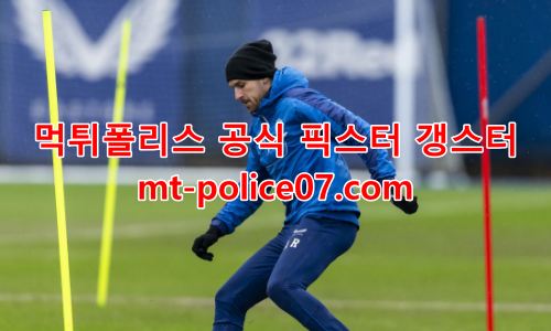 레인저스 7