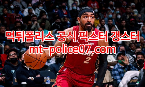 마이애미 히트 7