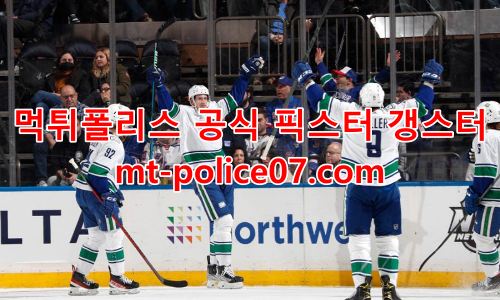밴쿠버 커넉스 7