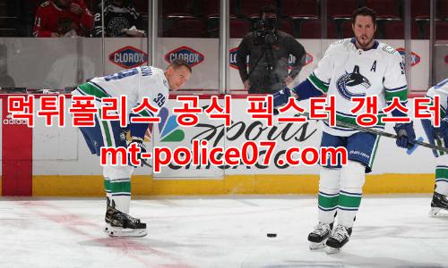 밴쿠버 커넉스 7