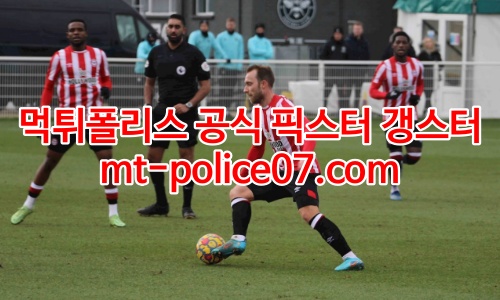 브렌트포드 7