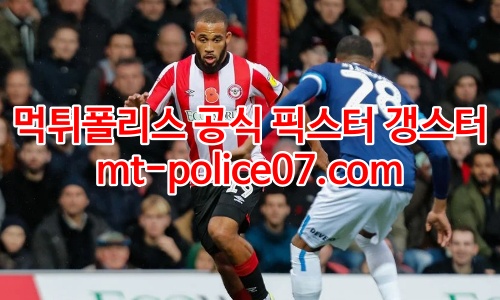 브렌트포드 7