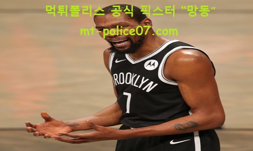 농구분석
