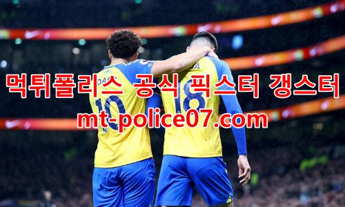 사우스햄튼 7