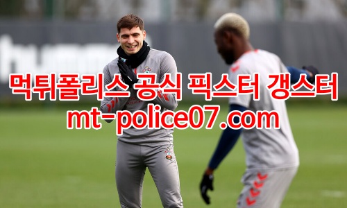 사우스햄튼 7