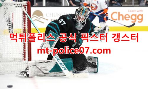 산호세 샤크스 7