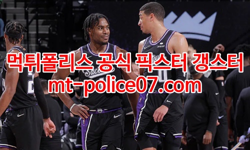 새크라멘토 7