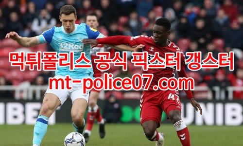 아스널 7