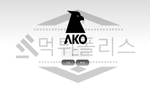 신규사이트 아코 먹튀폴리스에서 토토사이트 먹튀검증 먹튀확인중