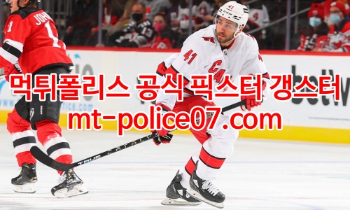 캐롤라이나 7
