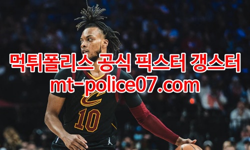 클리블랜드 캐벌리어스 7