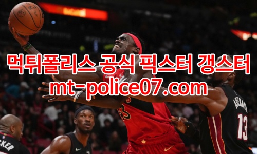 토론토 7