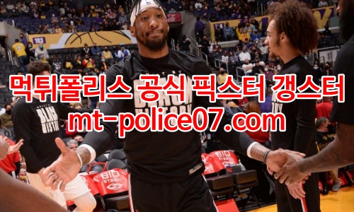 포틀랜드 트레일 블레이저스 7