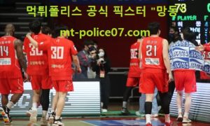 3월 31일 KBL 분석 고양오리온 vs 서울SK 먹폴 픽스터 망동