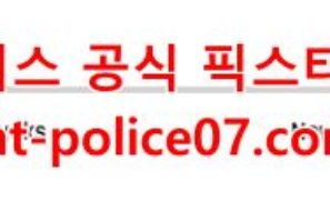 3월4일 NHL 뉴욕아일랜더스 밴쿠버 분석 먹폴 갱스터