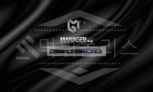 신규사이트 매니저 먹튀폴리스에서 토토사이트 먹튀검증 먹튀확인중 신규사이트 매니저 먹튀폴리스에서 토토사이트 먹튀검증 먹튀확인중