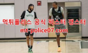 3월1일 NBA 밀워키 샬럿 분석 먹폴 갱스터 3월1일 NBA 밀워키 샬럿 분석 먹폴 갱스터