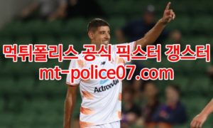 3월23일 A리그 브리즈번 멜버른시티 분석 먹폴 갱스터