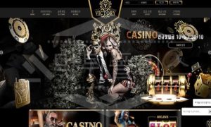 신규사이트 빅토리 먹튀폴리스에서 토토사이트 먹튀검증 먹튀확인중 신규사이트 빅토리 먹튀폴리스에서 토토사이트 먹튀검증 먹튀확인중