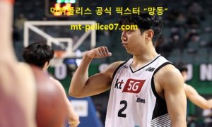 3월 15일 KBL 분석 수원KT vs 서울삼성 먹폴 픽스터 망동