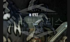 신규사이트 원프로벳 먹튀폴리스에서 토토사이트 먹튀검증 먹튀확인중 신규사이트 원프로벳 먹튀폴리스에서 토토사이트 먹튀검증 먹튀확인중