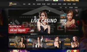 신규사이트 클래스 먹튀폴리스에서 토토사이트 먹튀검증 먹튀확인중