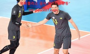 3월 17일 V리그 분석 현대캐피탈 vs 삼성화재 먹폴 픽스터 망동