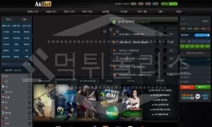 AKBET 먹튀 사이트 확정 피해자사건진술 먹튀폴리스 에서 공개