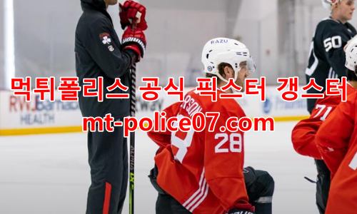 뉴저지 데블스 7