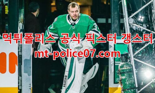 댈러스 스타스 7