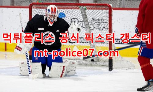 몬트리올 캐나디언스 7