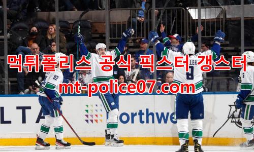 밴쿠버 커넉스 7