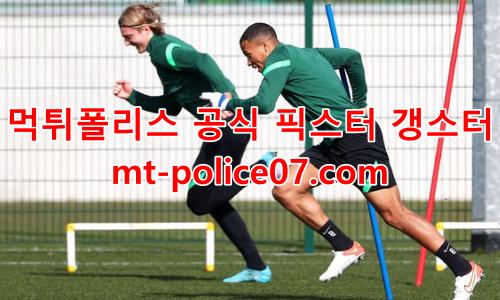 볼프스부르크 7