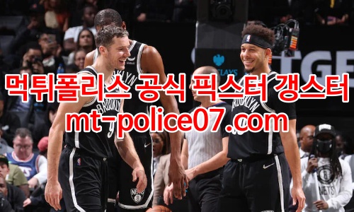 브루클린 7