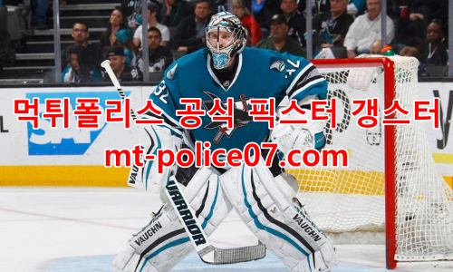 산호세 샤크스 7