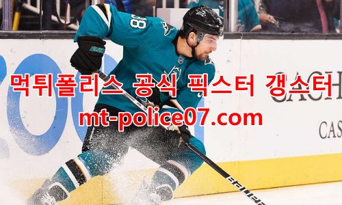 산호세 샤크스 7