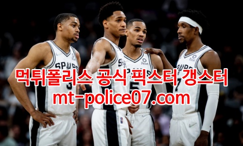 샌안토니오 스퍼스 7
