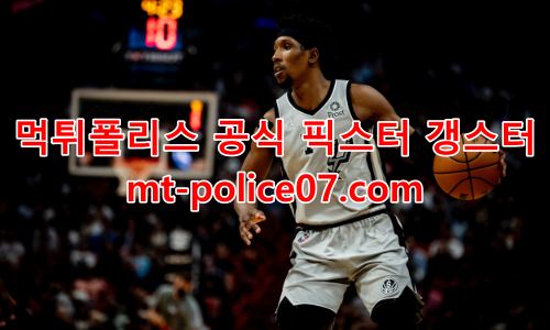 샌안토니오 스퍼스 7