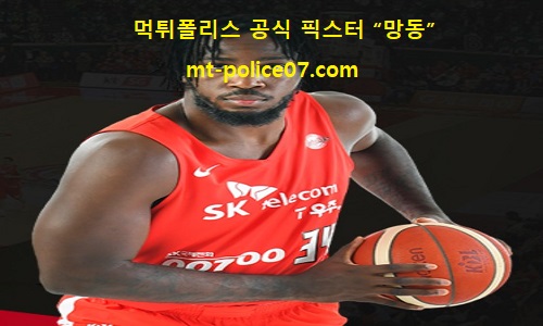 서울SK