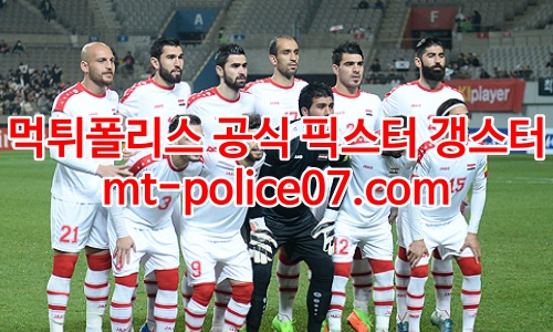 시리아 축구팀 7