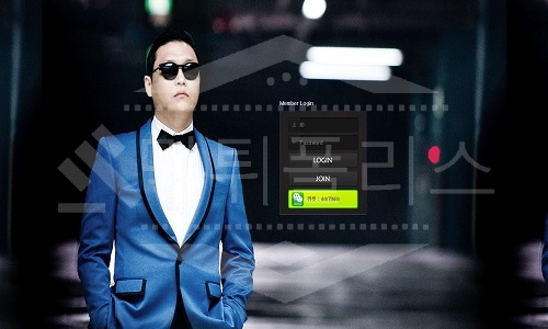 신규사이트 싸이 먹튀폴리스에서 토토사이트 먹튀검증 먹튀확인중