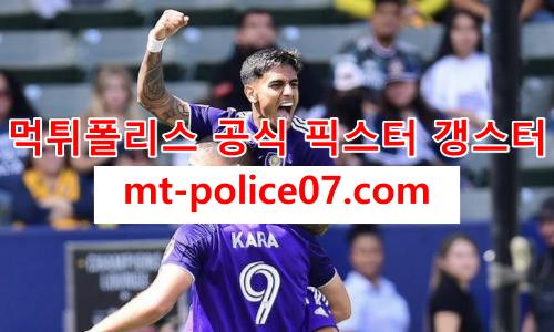 올랜도시티 7