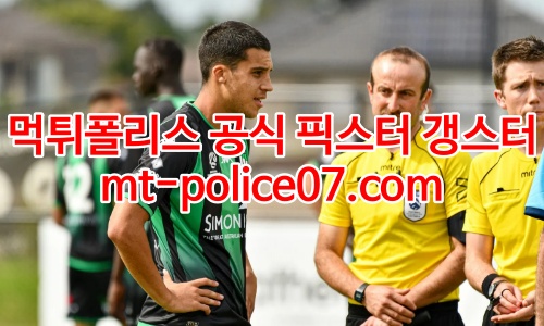 웨스턴 유나이티드 7