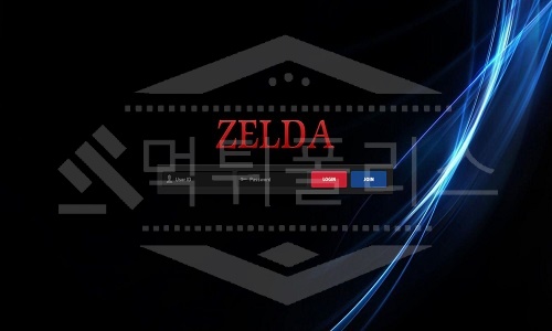 신규사이트 젤다 먹튀폴리스에서 토토사이트 먹튀검증 먹튀확인중