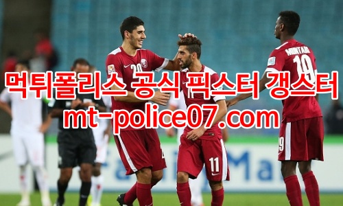 카타드 축구 국가대표 7