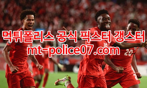 캐나다 축구 국가대표 7