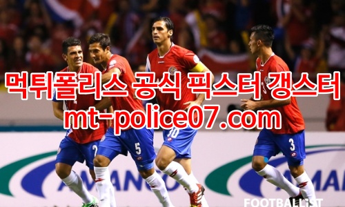 코스타리카 축구팀 7