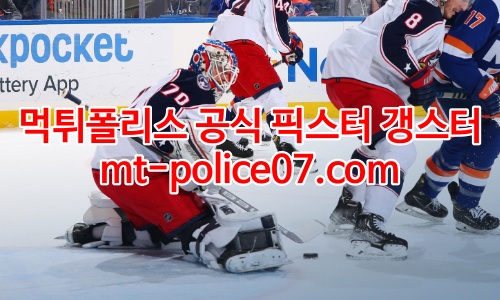 콜럼버스 블루재키츠 7